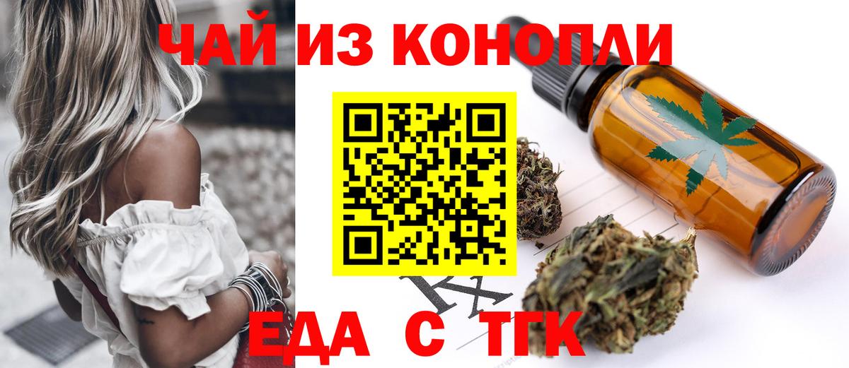 Меф Жуковский