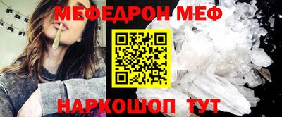 кокаин колумбия Краснодар