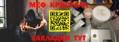 кокаин колумбия Краснодар