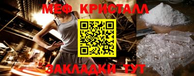 кокаин колумбия Краснодар