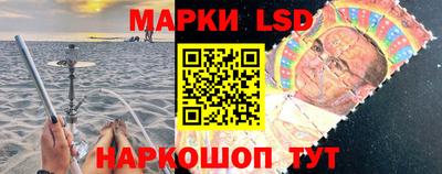 кокаин колумбия Краснодар