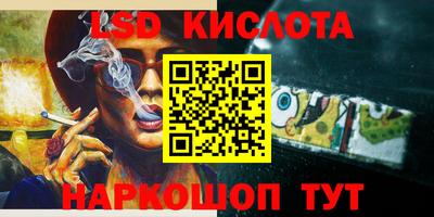 COCAINE Краснознаменск