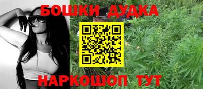 кокаин колумбия Краснодар