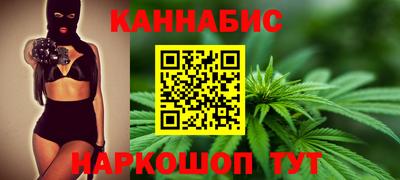 кокаин колумбия Краснодар