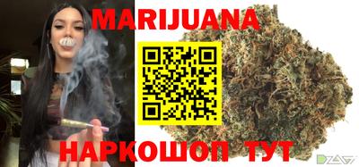 mdma Краснокаменск