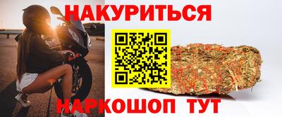 COCAINE Краснознаменск