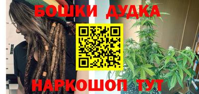 COCAINE Краснознаменск