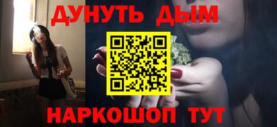 кокаин колумбия Краснодар