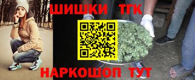 COCAINE Краснознаменск