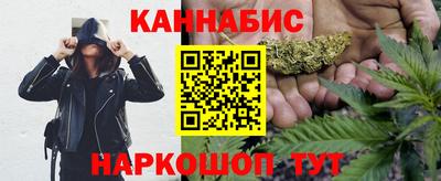 COCAINE Краснознаменск