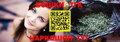 кокаин колумбия Краснодар