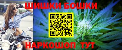 кокаин колумбия Краснодар