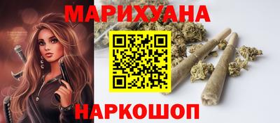 COCAINE Краснознаменск