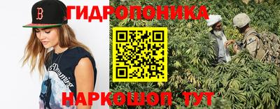 COCAINE Краснознаменск