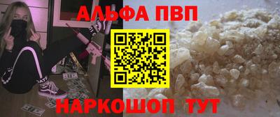 кокаин колумбия Краснодар