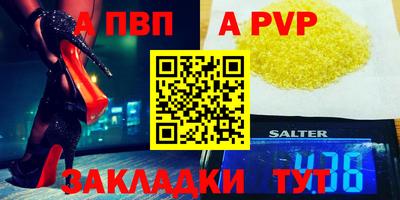 кокаин колумбия Краснодар