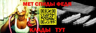кокаин колумбия Краснодар