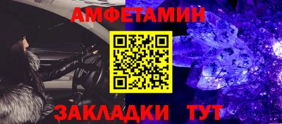 COCAINE Краснознаменск